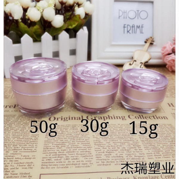 24PCS 10ML 10Gram Small Cosmetic Sample Containers Jars Bottle Storage  Container Empty Plastic Round Pot Tiny
